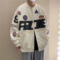 米白色