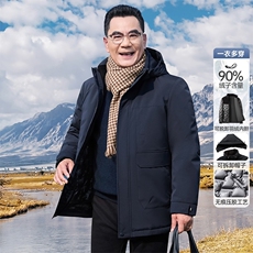 藏青色