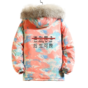 MC49028-P135 日系潮衣男大码派克服男工装服外套袄 砖墙图片