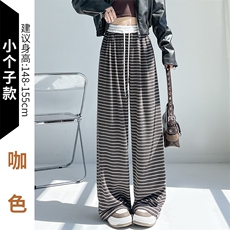 咖色小个子