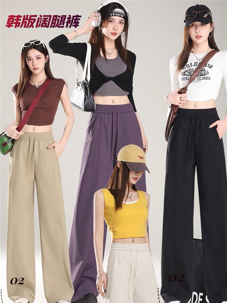 BAO款美式工装裤女春秋新款高腰宽松显瘦灰色加长拖地阔腿裤子，女装休闲裤，跑量工厂店