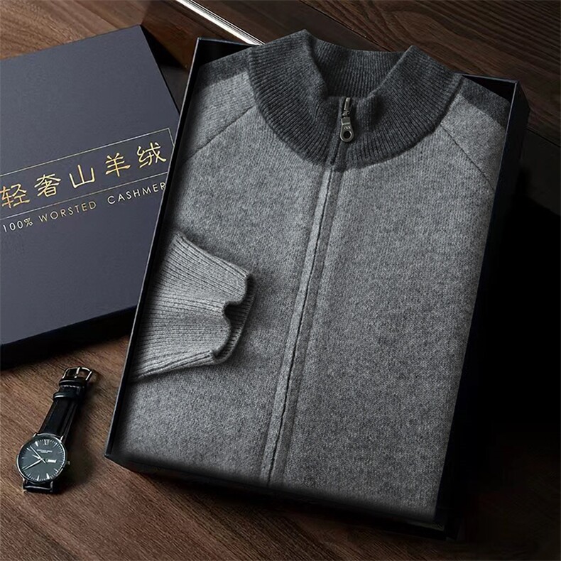 双色男士立领秋冬季新款简约休闲35%羊绒衫，男装羊绒开衫，台绒羊绒