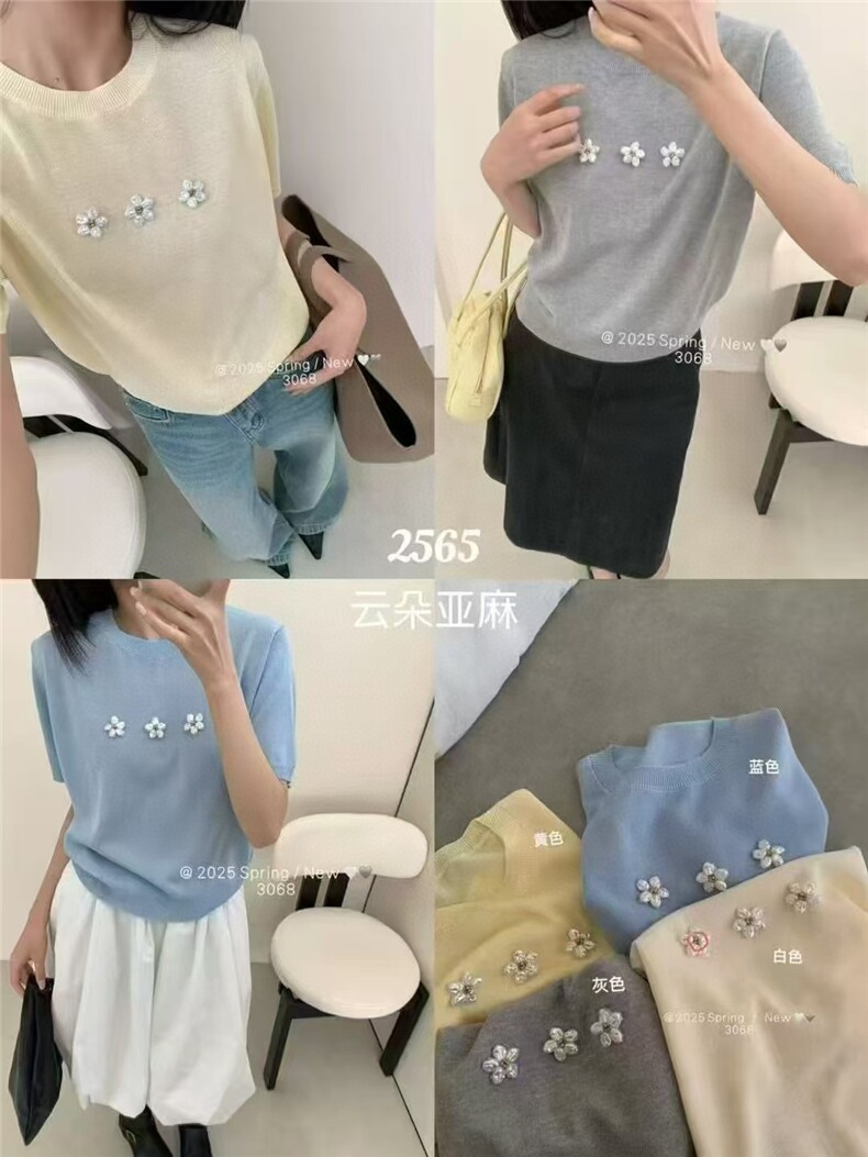 高档夏季新款t恤女短袖圆领宽松休闲正肩穿搭简约洋气小众ins,女装T恤,唐诺