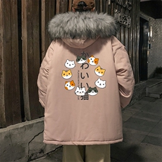 粉色