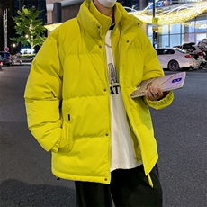 柠檬黄
