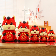 马年玩偶毛绒玩具2026小马吉祥物布娃娃摆件生肖马公仔可定制logo