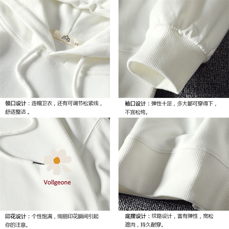 WY2059-P40纯棉连帽卫衣男大码运动帽衫宽松薄外套男麒麟风,男装卫衣,电商A040A