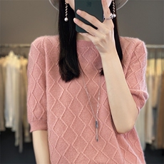 皮粉色