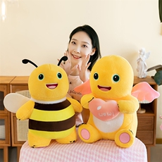 亿家乐毛绒玩具 天使奶龙