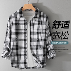 （跨境货源）潮流格子衬衫男港风休闲长袖外套青少年男装2387P42，男装衬衫，星座1107-1