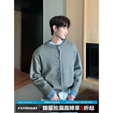 灰色