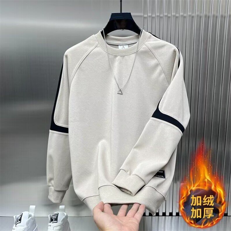 秋冬季新款美式复古圆领卫衣男士个性撞色拼接长袖青年套头打底衫，男装卫衣，星座506A