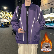 紫色加绒
