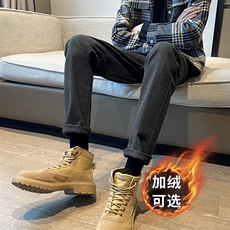 灰色(加绒)