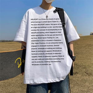 抖音得物二开现货供应220克夏装重磅美式高街宽松短袖t恤MT56图片