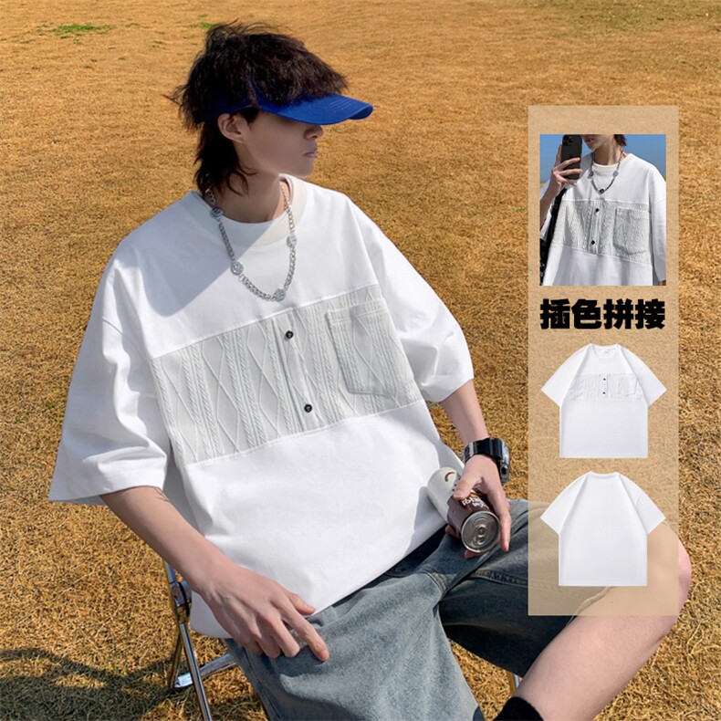 T23612-P40M-6XL夏季240克大码拼接插色宽松短袖T恤,男装T恤,星座109