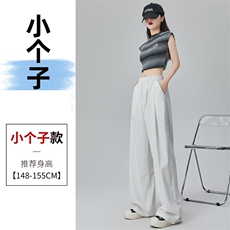 白色小个子
