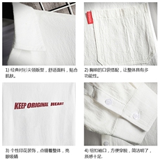 QC58071-P45亚麻七分袖衬衫男大码五分袖衬衣男短袖网格挂拍，男装衬衫，电商A040A