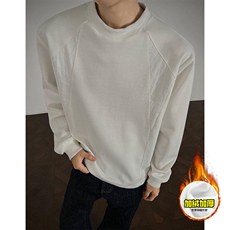 抖音得物高品质美式高街重磅曼巴棉cleanfit螺纹拼接卫衣长袖T恤，男装T恤，电商A486