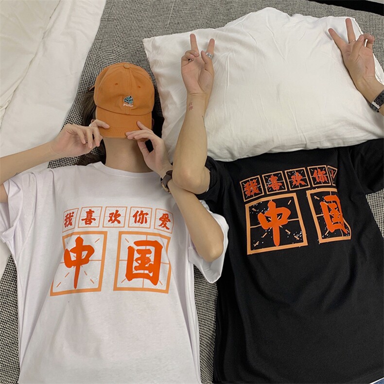情侣短袖T恤ins宽松三色潮牌印花半袖上衣A071-5502-P25,男装T恤,电商A071