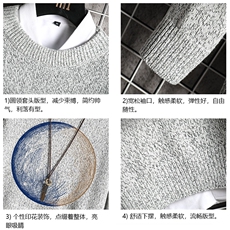 加厚加绒毛衣男大码毛线衣男针织衫M19330-P45加绒款-P65网格，男装针织衫/毛衣，电商A040A