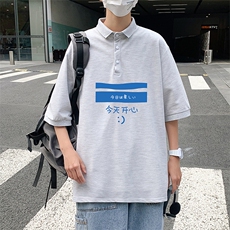 PL57033-P35翻领短袖polo衫男大码胖子半袖t恤男有领保罗衫模特，男装Polo衫，电商A040