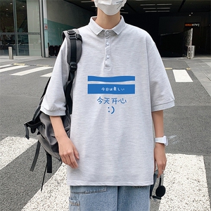 PL57033-P35 翻领短袖polo衫男大码胖子半袖t恤男有领保罗衫 模特图片