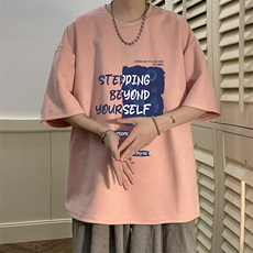 粉色
