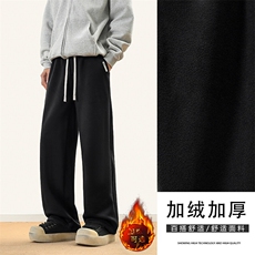 百搭舒适加绒卫裤加厚休闲裤WK82-1常规特批28加绒特批33，男装休闲裤，星座718-1