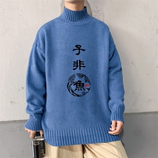 蓝色