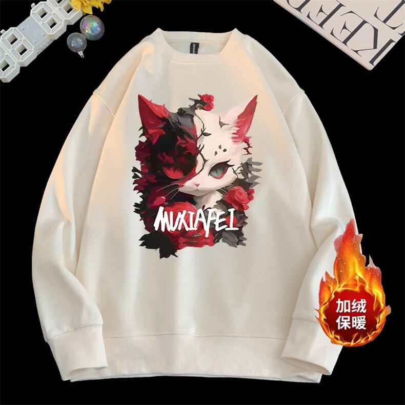 量大图低自动【有货】华棉卫衣C403A-HMY469JR-P40,男装卫衣,电商C403A