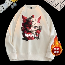 量大图低自动【有货】华棉卫衣C403A-HMY469JR-P40，男装卫衣，电商C403A