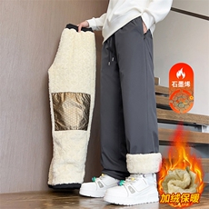深灰色