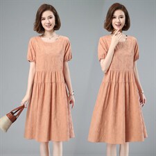 粉橘