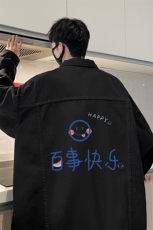 牛仔夹克男大码牛仔外套男茄克NJ77183-P60加绒款-P75，男装夹克，电商A040