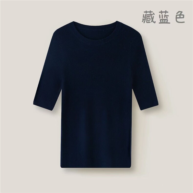 2025年秋季套头半袖圆领时尚百搭通勤简约休闲,针织衫/毛衣,万禾羊绒