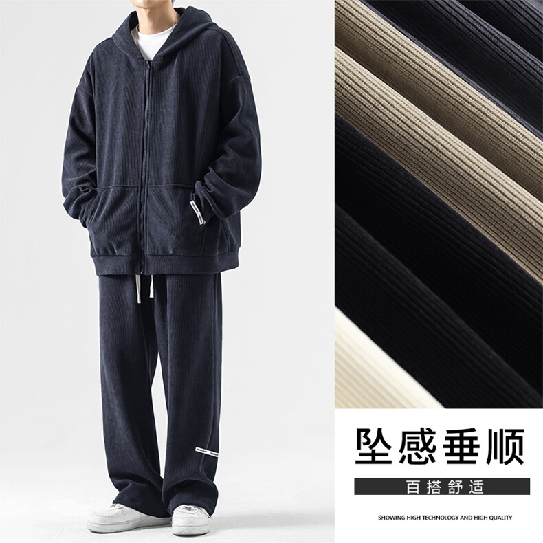 美式高街潮牌垂顺套装连帽开衫外套搭抽绳束脚裤TZ827-特批126,男装休闲套装,星座718