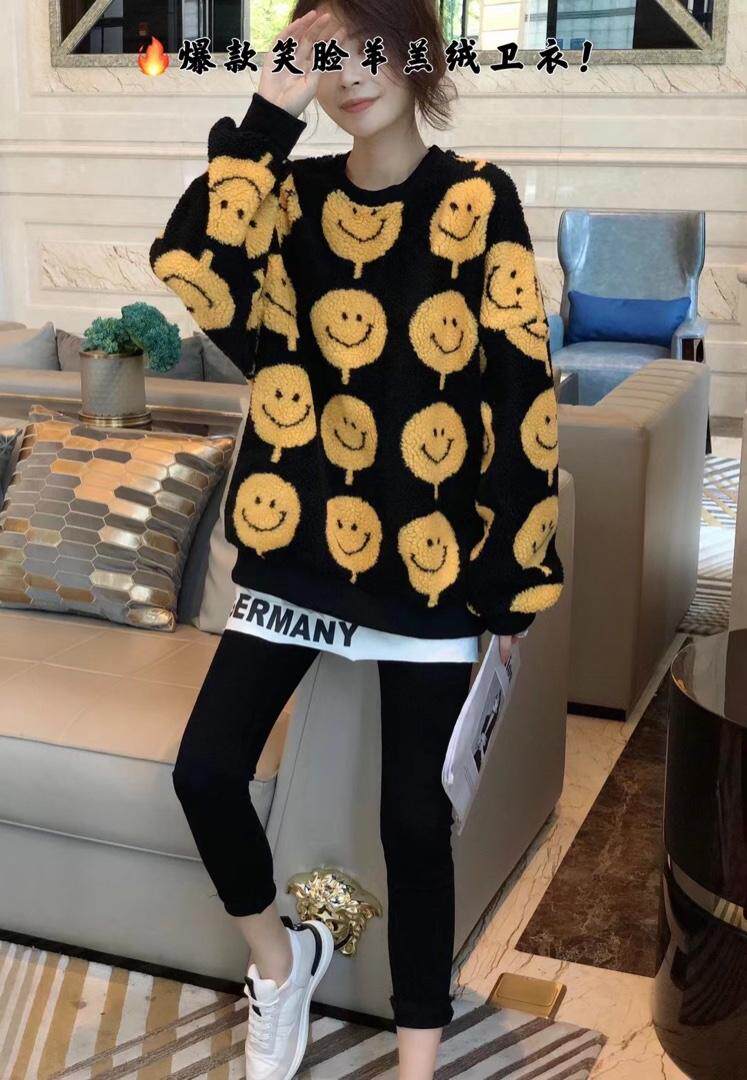 依露奇 HZYLQ130950