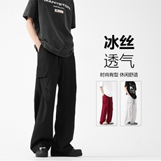 夏季新款冰丝假口袋褶皱设计宽松休闲裤B315-K24152-特p30控58，男装休闲裤，电商B315