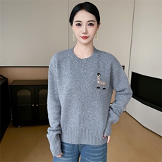 深中灰