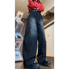 水洗黑色