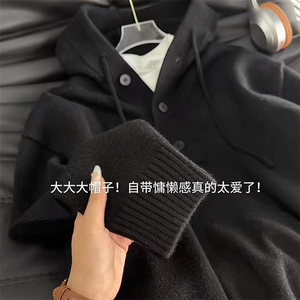 重磅秋冬装北极绒开衫毛衣美式复古休闲慵懒风针织衫加厚连帽外套图片