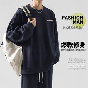 秋冬时尚加绒加厚条绒卫衣   TW899常规特批53图片