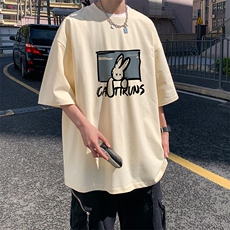 杏色