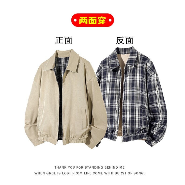 特批P75无差价面料A：聚酯纤维100%面料B：聚酯纤维71%棉29%J5234图片