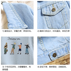 牛仔夹克男大码牛仔外套男茄克NJ77043-P60加绒款-P75，男装夹克，电商A040A