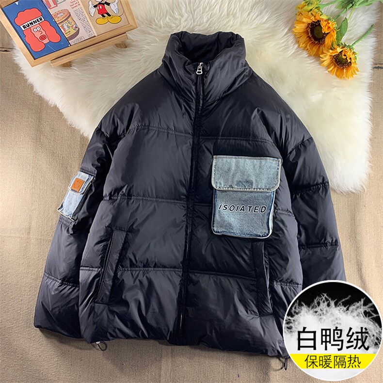 冬季羽绒服男大码休闲男上衣潮牛仔拼接口袋外套6019P308限488,男装羽绒服,电商A089-1
