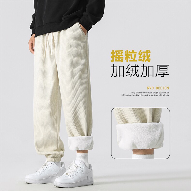 男款秋冬季加绒加厚宽松卫裤男生直筒阔腿休闲长裤JR1002-特批-43,男装休闲裤,星座718-1