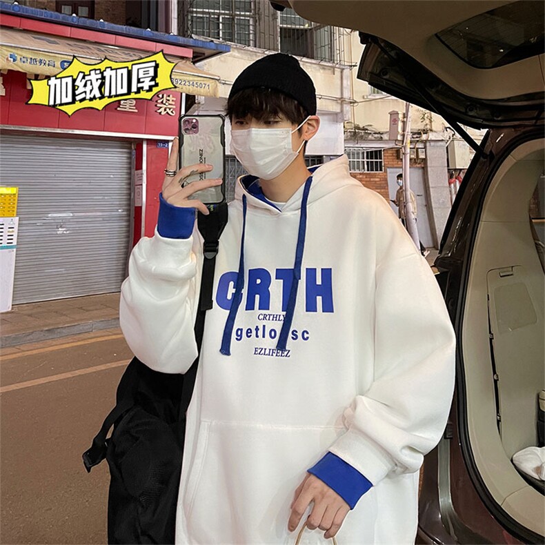 数据超好冬季加绒加厚连帽卫衣宽松百搭体闲长袖衫WY6002J特批60,男装卫衣,电商A042