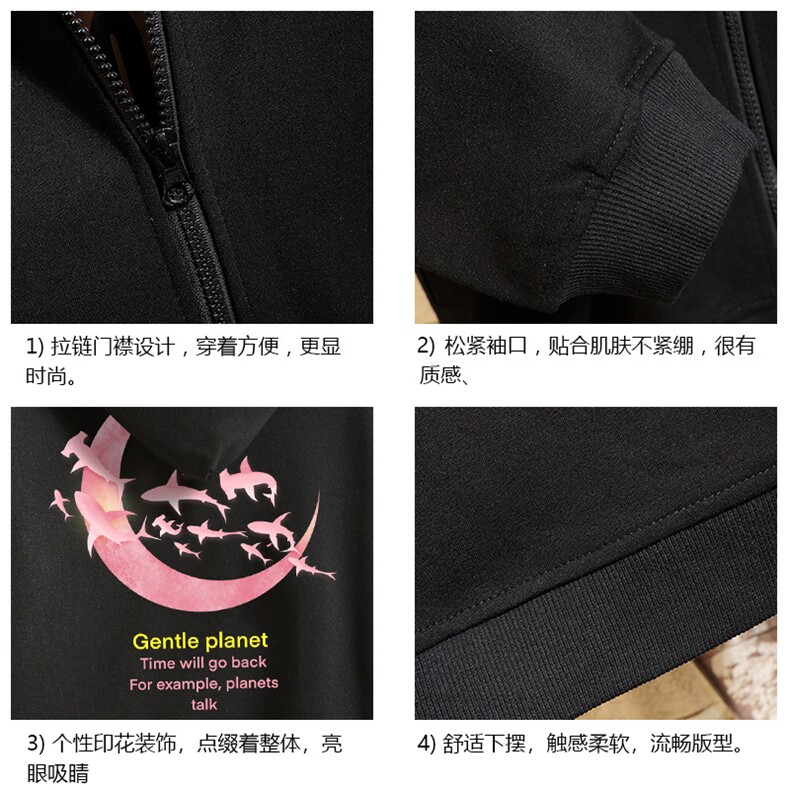 KS21209-P38加绒款-P43连帽开衫卫衣男运动外套大码班服砖墙,男装卫衣,电商A040A